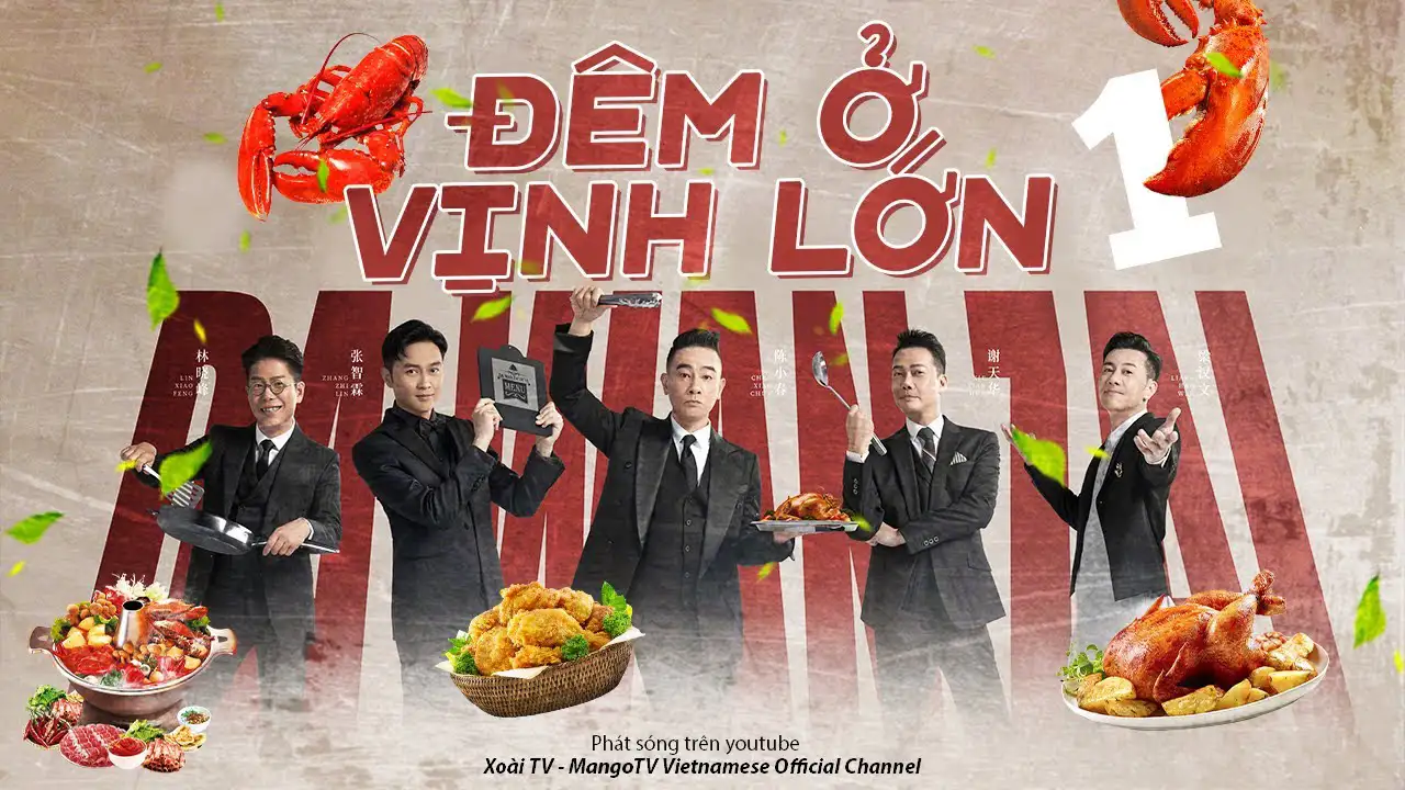 Đêm Ở Vịnh Lớn