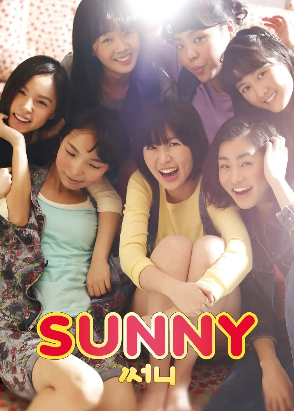 Nhóm Nữ Quái Sunny